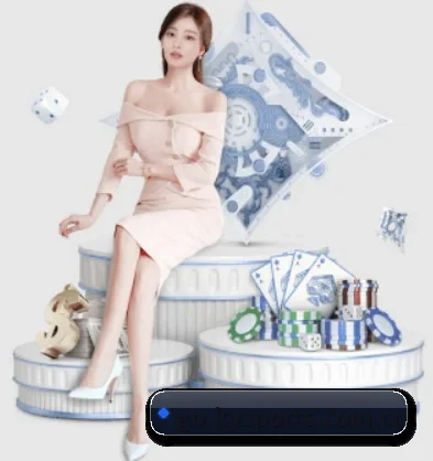 开云电竞 APP 界面